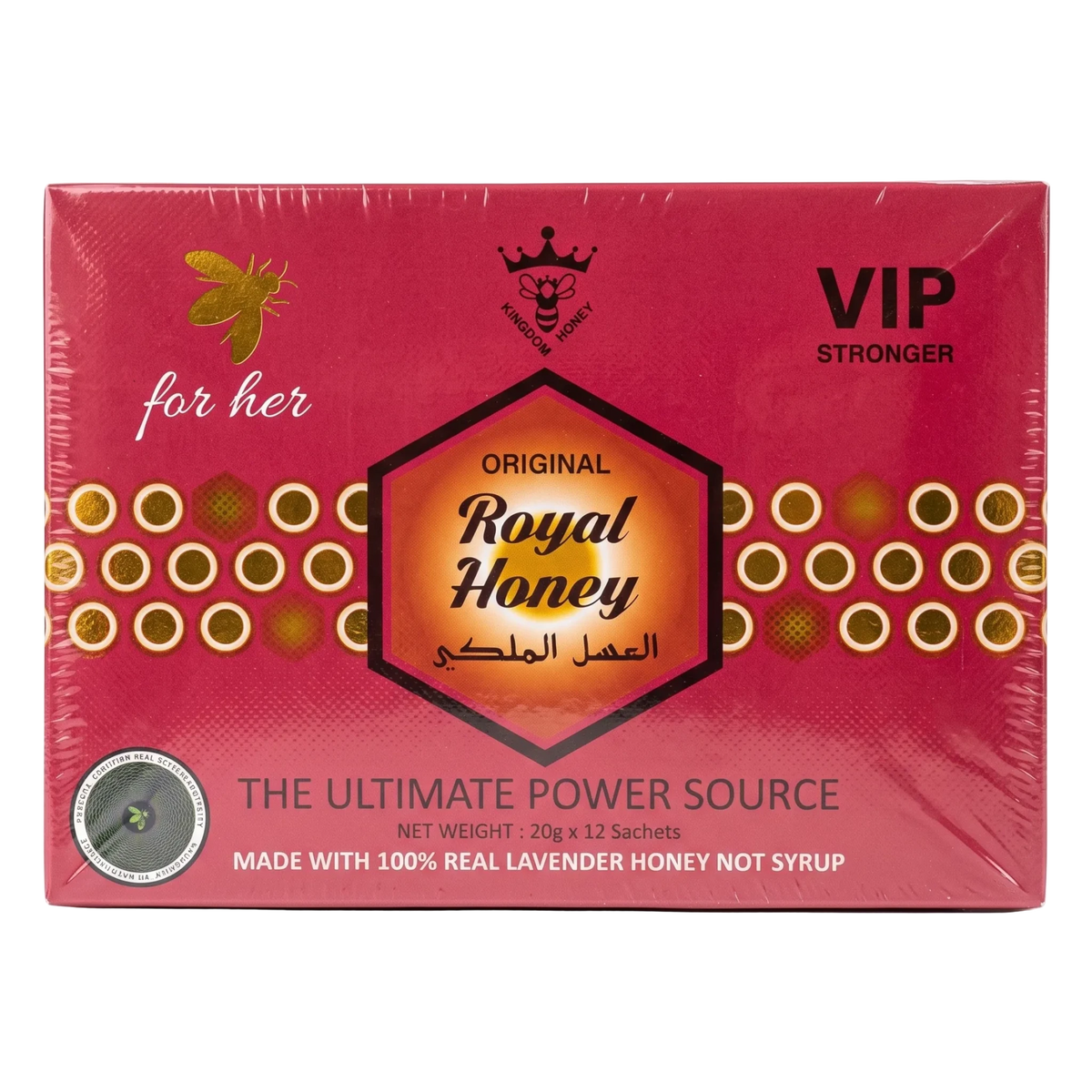 Flavor VIP Royal Honey Stronger box with 12 individual sachets of natural lavender honey for energy support